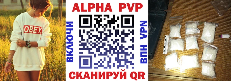 Где продают наркотики Лахденпохья АМФ  Мефедрон 