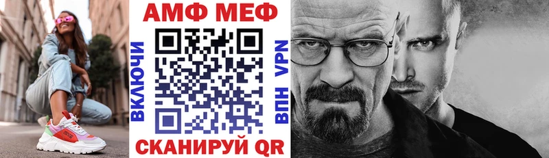 АМФ 98%  сколько стоит  Лахденпохья 