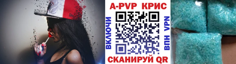 A PVP СК КРИС Лахденпохья
