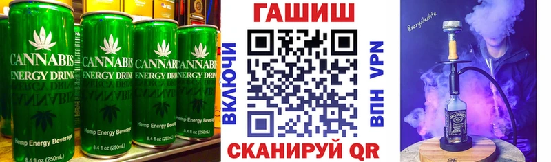 Печенье с ТГК конопля  shop наркотические препараты  Лахденпохья 