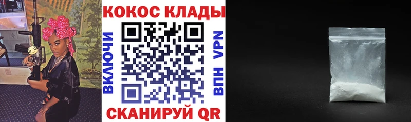 Cocaine Columbia  blacksprut маркетплейс  Лахденпохья 