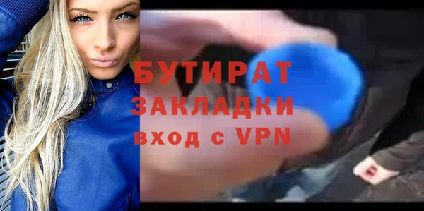 кокс Аркадак