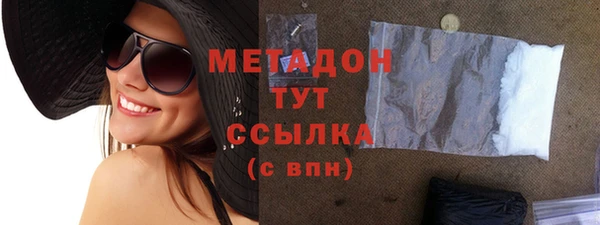 кокс Аркадак