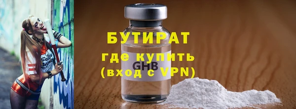 кокс Аркадак