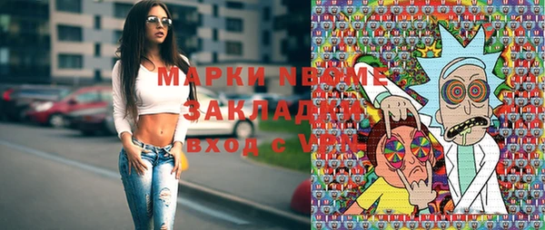 кокс Аркадак