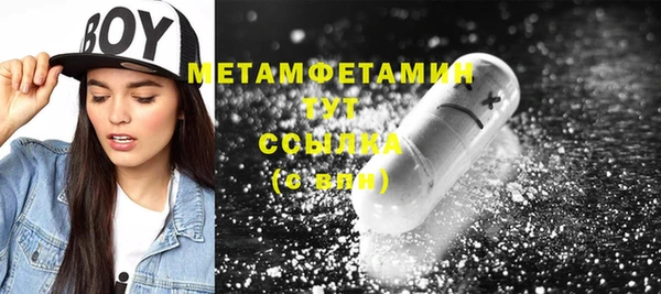 2c-b Медвежьегорск