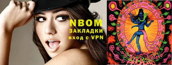 кокс Аркадак