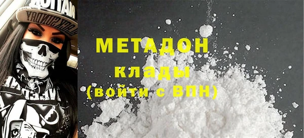 меф Мегион