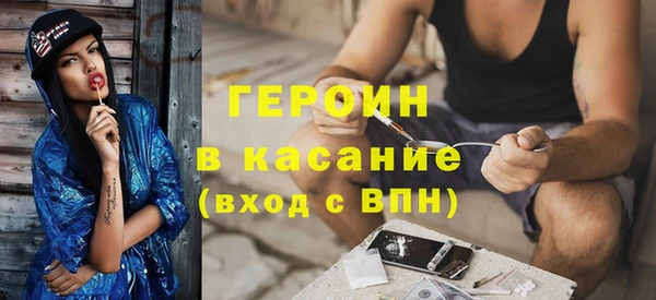 кокс Аркадак