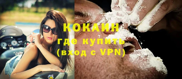 кокс Аркадак