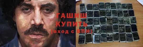кокс Аркадак