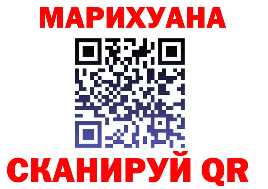 Cannafood марихуана ссылка даркнет блэк спрут Лахденпохья