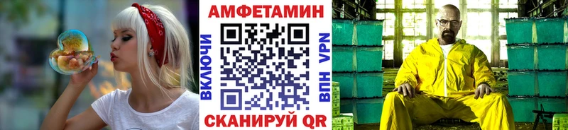 Первитин витя Лахденпохья
