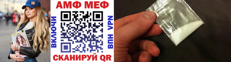 МЕТАМФЕТАМИН пудра  Лахденпохья 