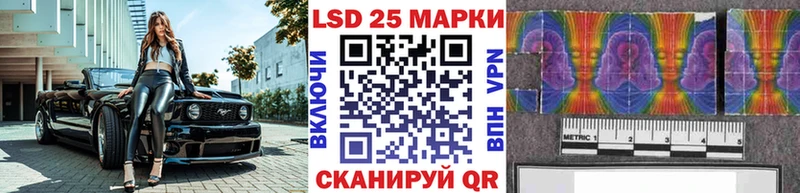 kraken ТОР  Лахденпохья  Марки N-bome 1,5мг  даркнет сайт 