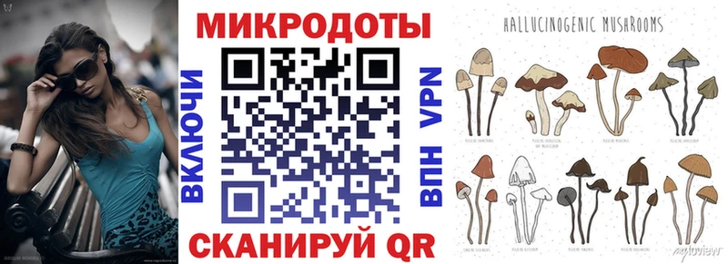 Галлюциногенные грибы Cubensis  blacksprut маркетплейс  Лахденпохья 