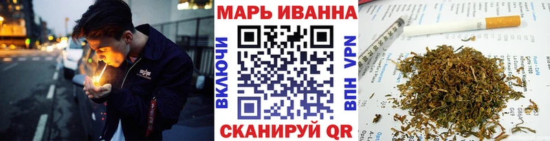 Канабис VHQ  купить наркотики цена  кракен сайт  Лахденпохья 